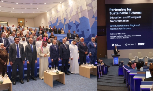 The Great Global Rebalancing and a New Chapter in Education