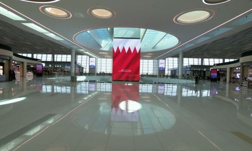 Bahrain International Airport's Passports Services ranked third best globally
