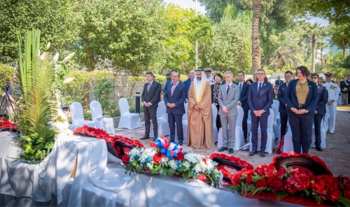 British Embassy in Bahrain Marks Remembrance Sunday