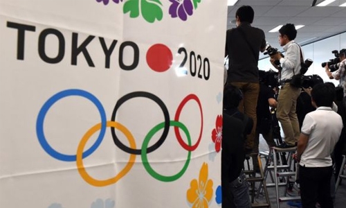 Tokyo 2020 medals to be made of recycled metals