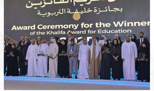 Bahraini Teacher Honored at Prestigious Khalifa Award Ceremony in Abu Dhabi