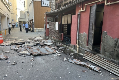 7.1 Quake Rocks Japan