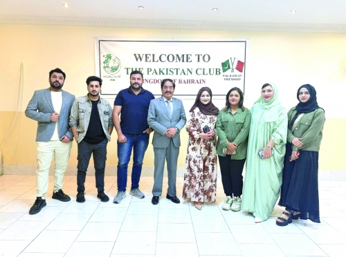 Pakistan Club Gears Up for “Pak-Bahrain Unity Fest 2025” Pakistan Club Gears Up for “Pak-Bahrain Unity Fest 2025”