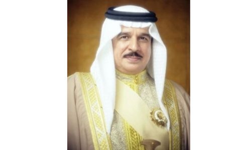 Bahrain King’s royal pardon hailed by 25 human rights groups