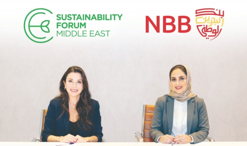 NBB announced as Forum Partner for Sustainability Forum Middle East’s 2026 4th Edition NBB announced as Forum Partner for Sustainability Forum Middle East’s 2026 4th Edition