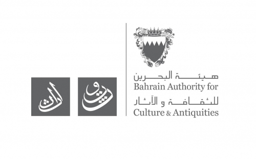 BACA preparations for Muharraq Nights Festival BACA preparations for Muharraq Nights Festival