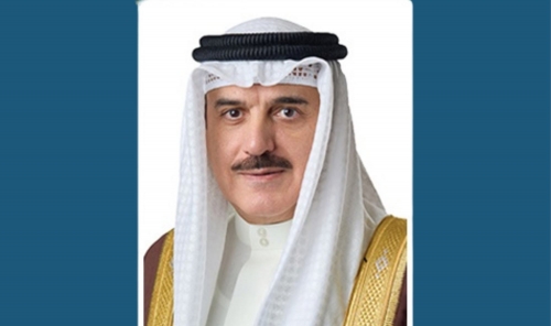 Bahrain Parliament Speaker Al Musallam Congratulates Jordanian Counterpart