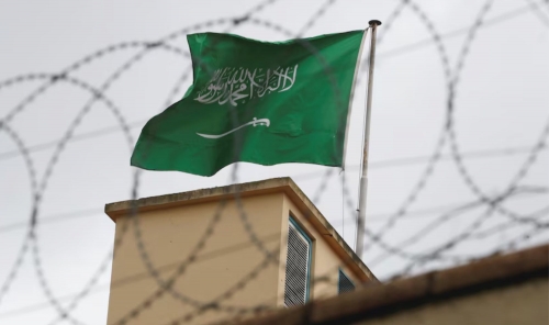 Saudi Arabia Executes Eight in a Single Day 