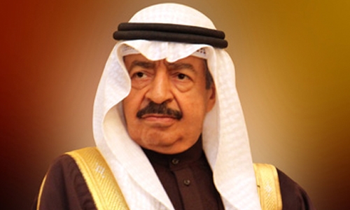 PM condoles death of  Princess Al Anood