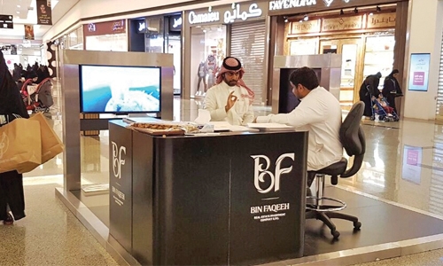 Bin Faqeeh showcases  projects in Panorama Malls