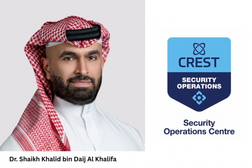 Beyon Cyber First Bahraini Company to Be Awarded CREST SOC Certification Beyon Cyber First Bahraini Company to Be Awarded CREST SOC Certification