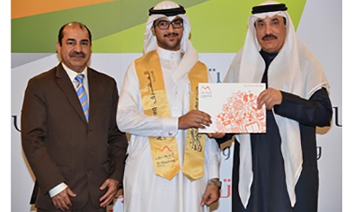 Bahrain's training strategy pointed out Bahrain's training strategy pointed out