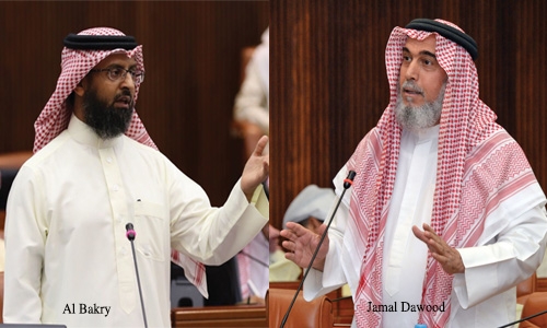 Stop messing with Bahrain : MPs 
