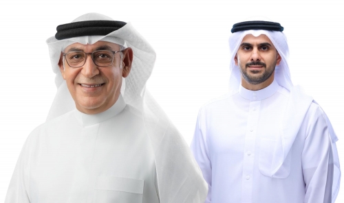 BAC Announces Appointment of Ahmed Mohamed Janahi as Chief Executive Officer