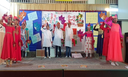 ‘Hindi Diwas’ celebrated at the New Horizon School