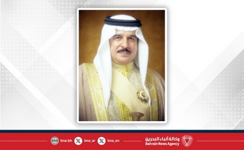 HM King arrives in Egypt on a Private Visit 