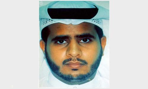 Saudi mosque bomber disavowed by family Saudi mosque bomber disavowed by family