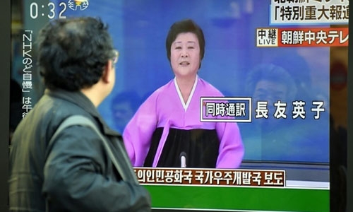UN Security Council meets to condemn North Korea rocket launch
