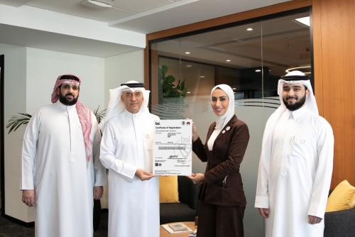 BENEFIT Becomes Bahrain’s First Organization to Achieve ISO 37301:2021 Certification BENEFIT Becomes Bahrain’s First Organization to Achieve ISO 37301:2021 Certification