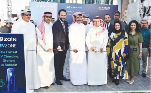 Zain Bahrain unveils 360kW ultra-fast EV chargers Zain Bahrain unveils 360kW ultra-fast EV chargers