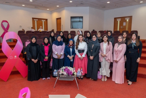 Rashid Equestrian and Horse Racing Club Organizes Awareness Event on Breast Cancer