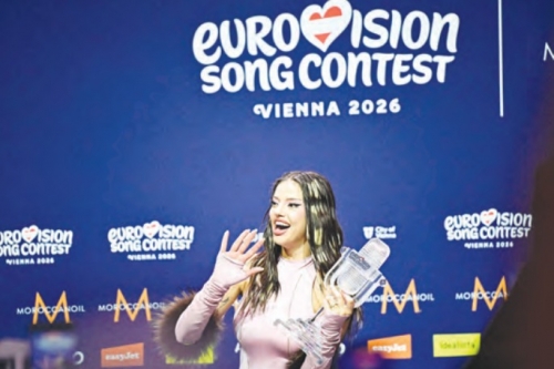 Bulgaria's 'Bangaranga' wins Eurovision, with Israel second Bulgaria's 'Bangaranga' wins Eurovision, with Israel second