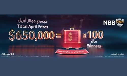 NBB to name 100 winners of Al Watani April prize soon