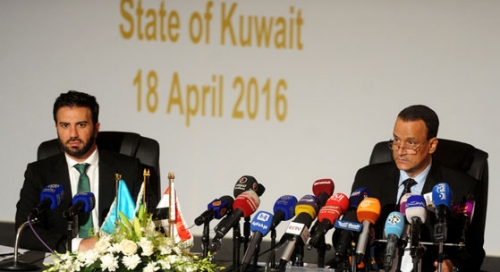 Yemen peace talks end in failure, new round set in a month’s time Yemen peace talks end in failure, new round set in a month’s time