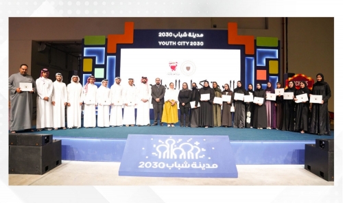 Youth City 2030 Participants Learn the Art of Diplomacy Youth City 2030 Participants Learn the Art of Diplomacy