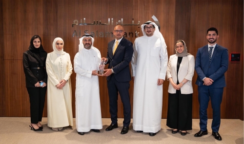 Al Salam Bank Receives Two Recognitions from Visa for Leadership in Bahrain’s Cards and Payments Market Al Salam Bank Receives Two Recognitions from Visa for Leadership in Bahrain’s Cards and Payments Market