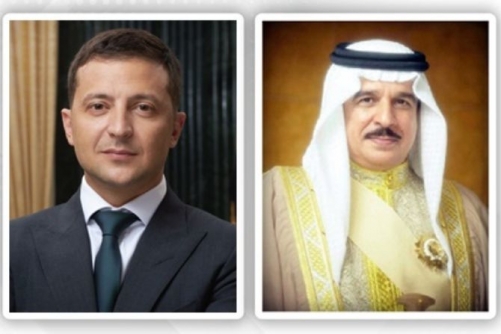 HM King receives full support from Ukraine