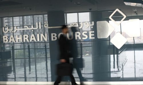 Subscription opens for BHD 100 million Development bond Subscription opens for BHD 100 million Development bond