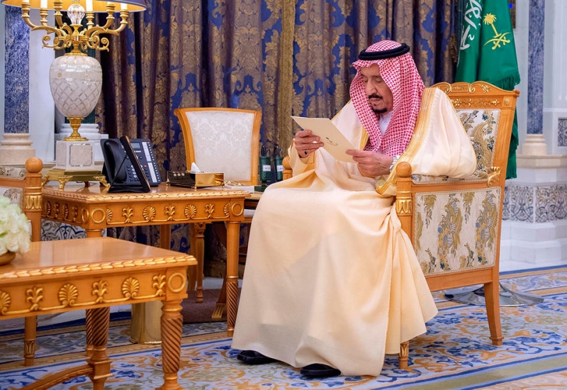 Saudi King Salman attends swearing-in ceremony of two new ambassadors Saudi King Salman attends swearing-in ceremony of two new ambassadors