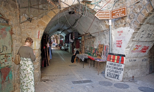 UNESCO puts Hebron on endangered heritage list