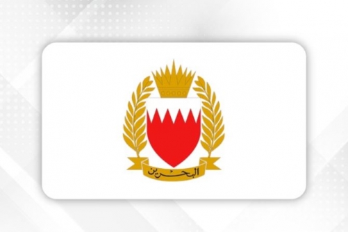 Bahrain downs 61 missiles, 34 dronesas GCC condemns attack