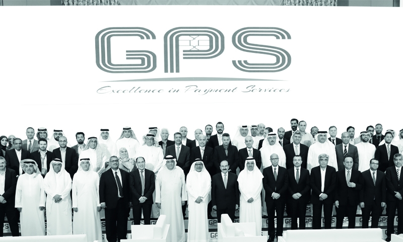 GPS hosts banking and finance leaders 