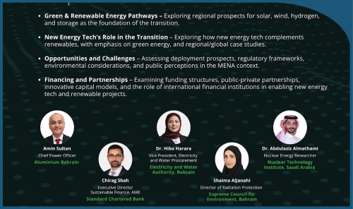 Sustainability Forum Middle East and BCG to Host High-Level Roundtable on Future of Energy in Bahrain
