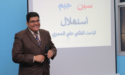 441 hrs of fasting this Ramadan 441 hrs of fasting this Ramadan