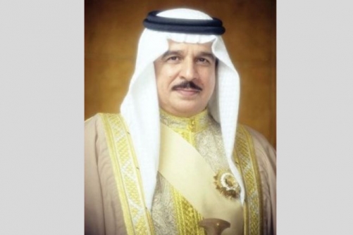 HM King Hamad issues Royal Decree pardoning 300 inmates for Eid Al Fitr 