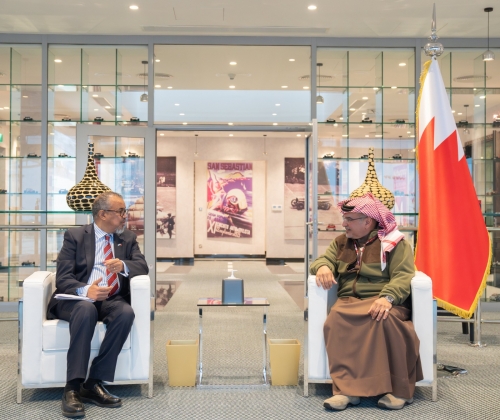 Bahrain's Commitment to Advancing Healthcare: A Vision for Excellence Bahrain's Commitment to Advancing Healthcare: A Vision for Excellence