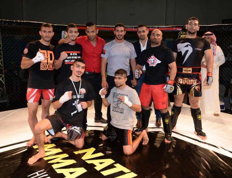 MMA event in Colombia MMA event in Colombia