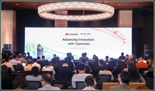 Huawei Reaffirms Commitment to Open Innovation and IP Protection at Sixth Global Forum
