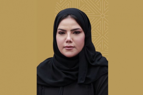 Bahraini women’s leading role reaffirmed 