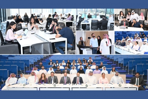 NBB Group Unveils New AI and Digital Banking Academy