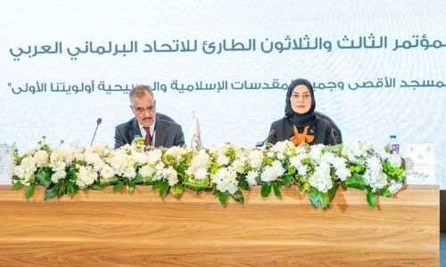 Arab issues, Palestinian cause Bahrain’s top priority: Speaker