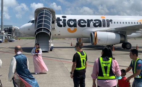 Taiwan travellers take sightseeing 'flight to nowhere'