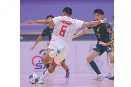 Bahrain win big against Brunei Bahrain win big against Brunei