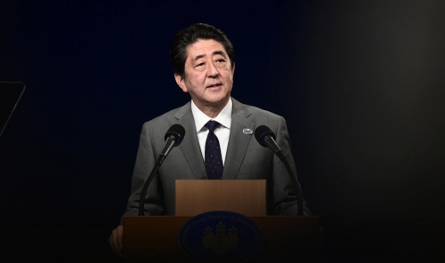 Gunman Admits to Killing Former Japanese Prime Minister Shinzo Abe Gunman Admits to Killing Former Japanese Prime Minister Shinzo Abe