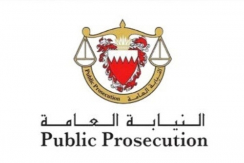 Prosecution Appeals Embezzlement Verdict Prosecution Appeals Embezzlement Verdict