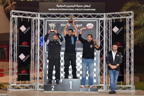 Bahrain1 claim fantastic double Bahrain1 claim fantastic double